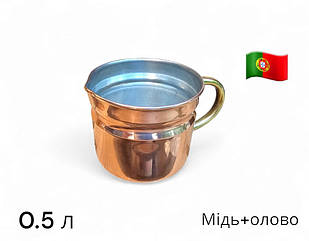 Молочник (пітчер) мідний 0,5 л, середина - олово, з руків`ям - латунь, AV Filhos (65.12.002.0)