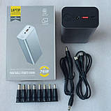 Павербанк 30000 mAh 65W, з DC виходом для роутера, ноутбука і монітора, стильного графітового кольору, фото 2