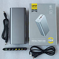 Павербанк 30000 mAh 65W, з DC виходом для роутера, ноутбука і монітора, стильного графітового кольору