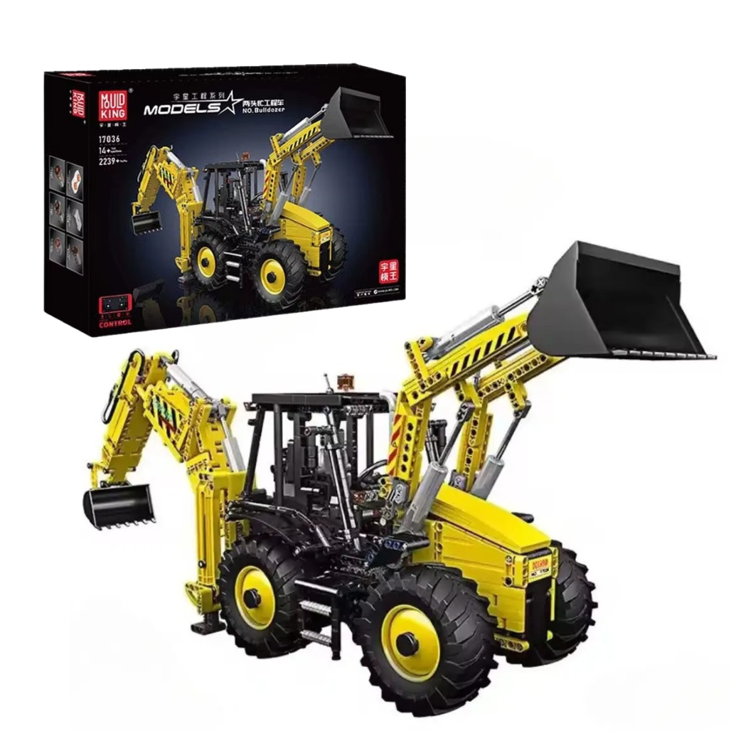 Конструктор дитячий трактор із ковшами на дистанційному управлінні на 2239 деталей, фото 1