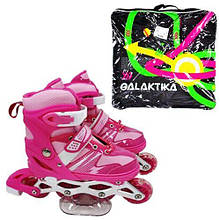 Ролики L (39-42) PU колеса, світло, розсувні, ABEC-7 рожеві