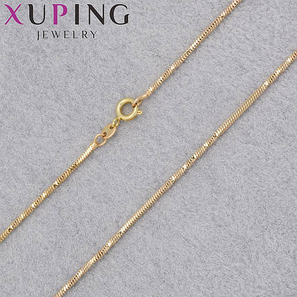 Цепочка Xuping Jewerly длина 45 см ширина 0.5 мм медицинское золото плетение снейк застёжка шпрингель, фото 1