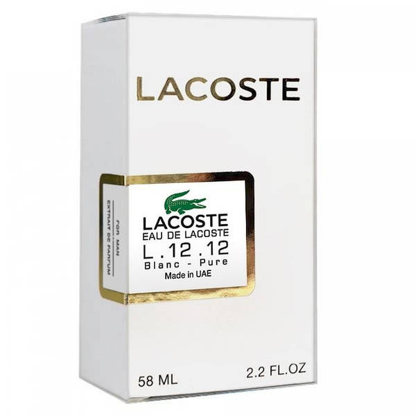 Lacoste L.12.12 Blanc Pure Perfume Newly 58 Mir kosmetik .ua 1369864515