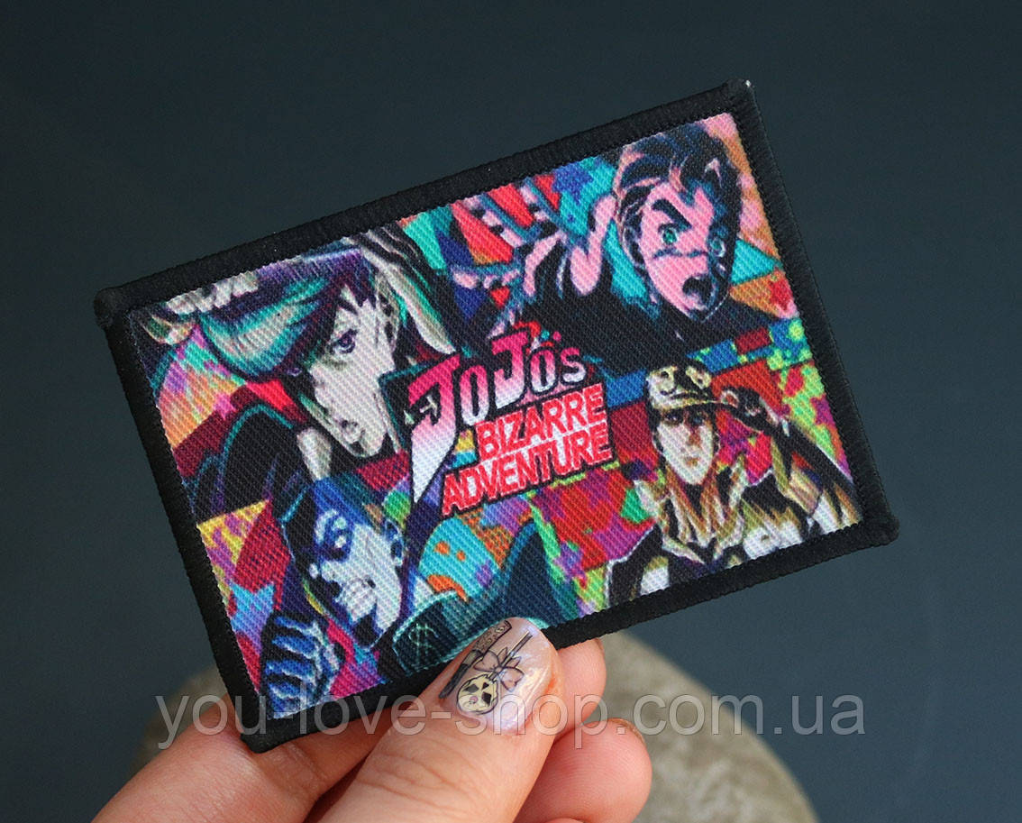 Нашивка Химерні пригоди ДжоДжо "Персонажі" / JoJo's Bizarre Adventure, фото 1
