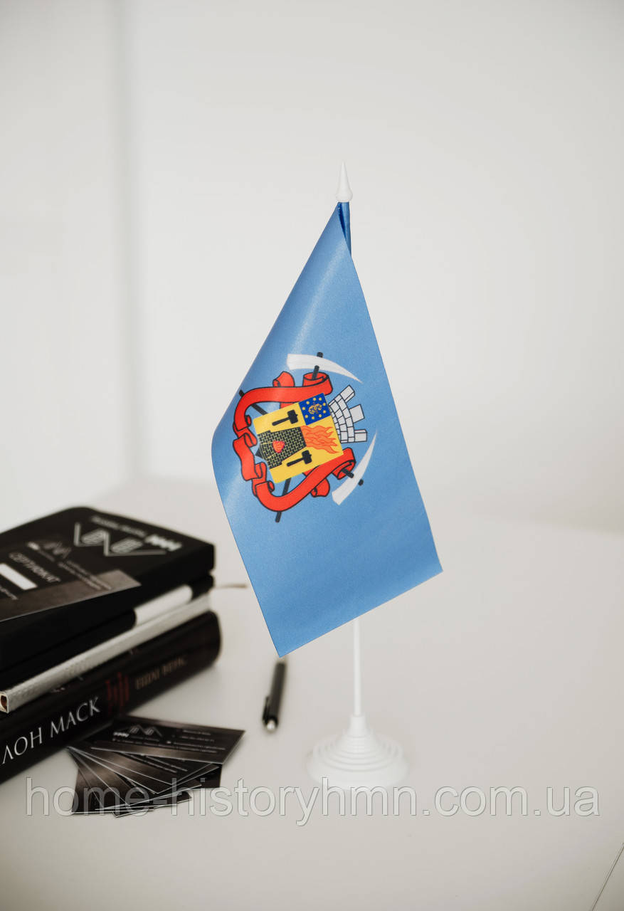 Настільний прапор Луганська із пластиковим тримачем