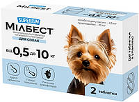 Таблетки SUPERIUM Мілбест для собак від глистів на вагу 0.5-10 кг 1 таблетка (4823089377377)