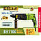 Перфоратор Procraft BH1100, фото 2
