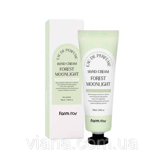 Парфумований крем для рук з ароматом жасмину FarmStay Eaude Perfume Hand Cream Forest Moonlight 100 мл