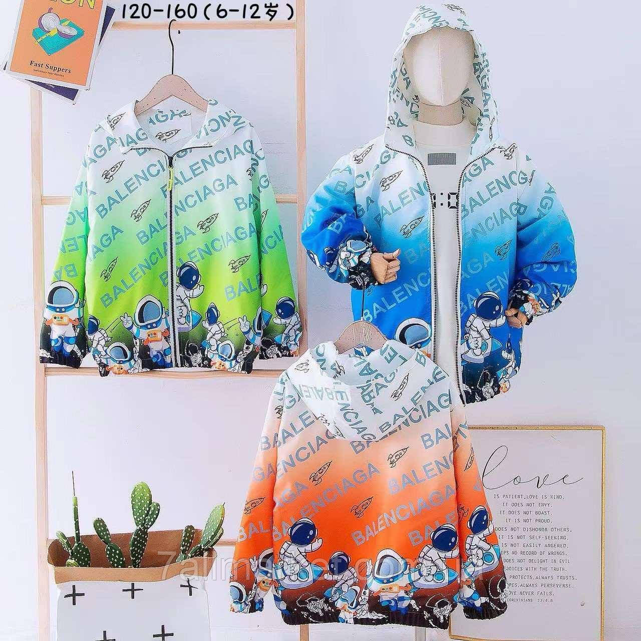 Вітровка дитяча на підкладці з принтом на хлопчика 4-8 років (3 кв) "FUNTIK" купити гуртом в Одесі на 7 км