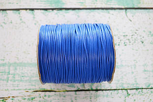 Шнур плетений поліестеровий вощений 1,5мм колір - синій