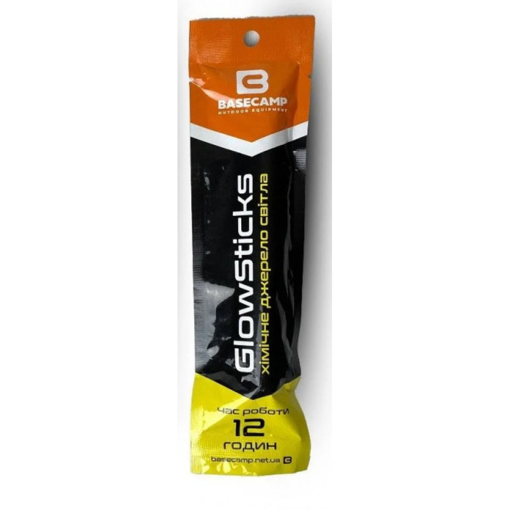 Хімічне джерело освітлення BaseCamp GlowSticks, Колір: Yellow