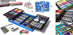Набір для малювання у валізі 145 предметів / Дитячий набір для творчості Синій Космос