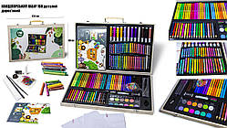 Дитячий набір для малювання в дерев'яній скриньці. 198 предметів