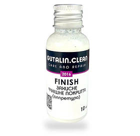 Захисне фінішне покриття для шкіри (аппретура) FINISH GUTALIN.CLEAN 10мл.