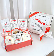 Подарунок на день закоханих (святого Валентина), Бокс Нічого з котиком.