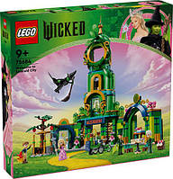 Конструктор Lego Wicked Добро пожаловать в Изумрудный город 75684