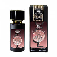 YVES SAINT LAURENT Black Opium 58 мл, жіночий