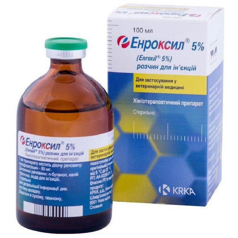 Розчин для ін'єкцій Енроксил 5% для комплексної терапії бактеріальних інфекцій 100 мл KRKA, фото 1
