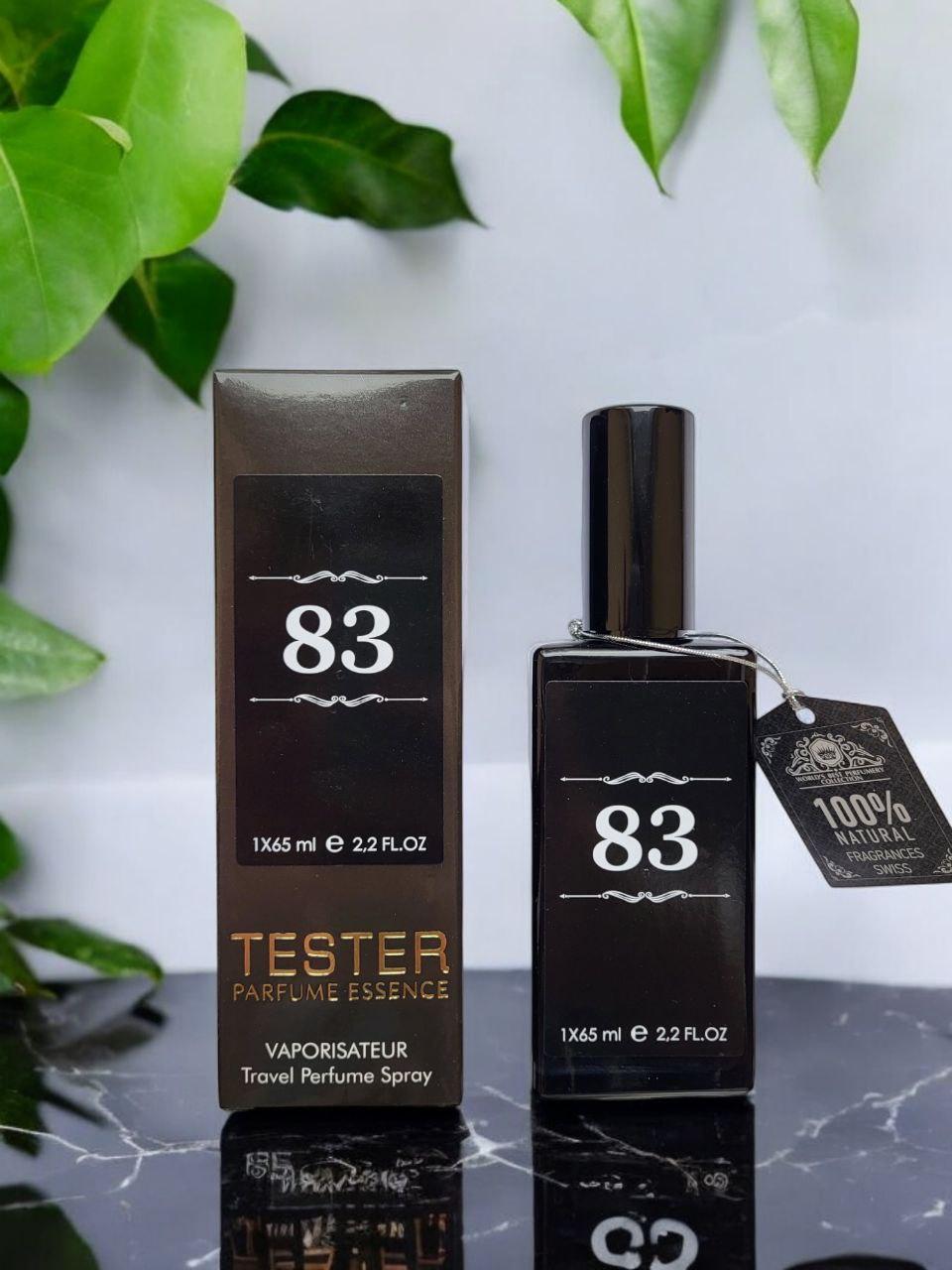 Парфум чоловічий № 083 за мотивами Givenchy Blue Label (Живанши Блю Лейбел) 65 мл