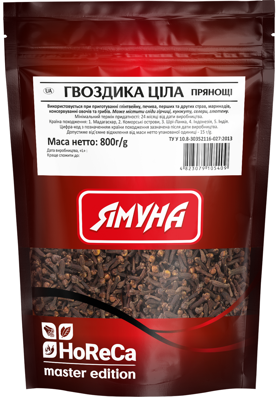 Гвоздика 800г Ямуна (Я000233), фото 1