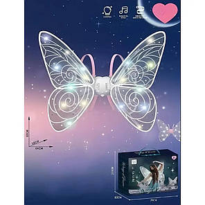 Електричні рухомі крила Феї на ремінцях із музикою й підсвіткою завдовжки 65 см 4 208933, фото 3