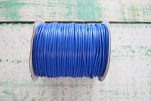 Шнур плетений поліестеровий вощений 2мм колір - синій