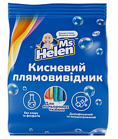 Кисневий відбілювач "Ms Helen" для білих та кольорових тканин, 900 гр.