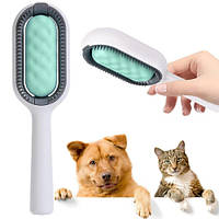 Гребінець для вичісування котів і собак RD-3048 Щітка для чищення меблів від шерсті