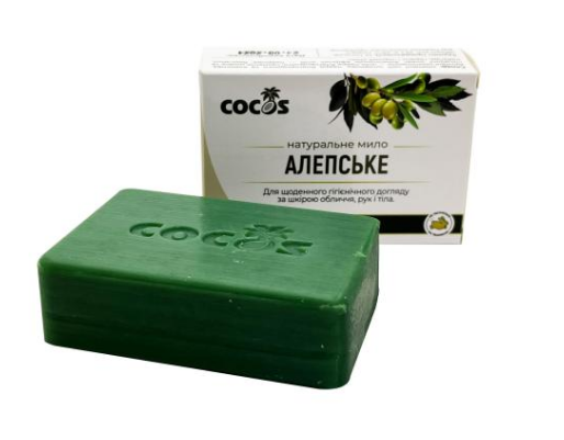 Мило ручної роботи Cocos Алепське без барвників 130 г, фото 1