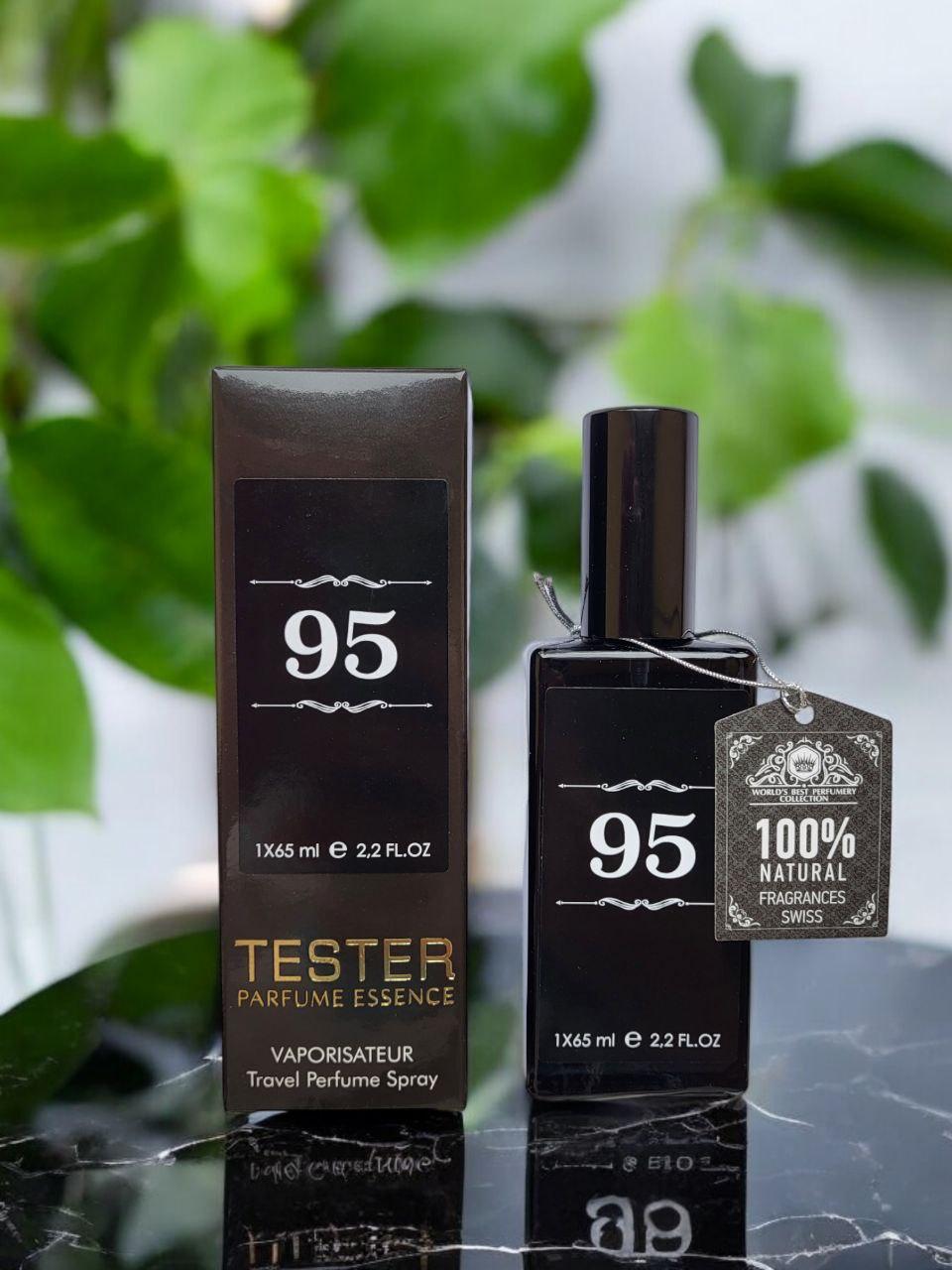 Парфум жіночий № 095 за мотивами Guerlain Aqua Allegoria Mandarine Basilic (Герлен Мандарін Базилік) 65 мл, фото 1