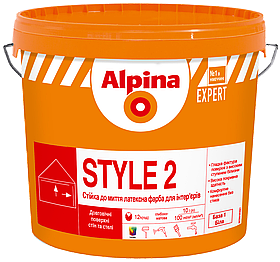 Фарба інтер'єрна латексна глибоко-матова Alpina Expert Style 2 База 1, 10 л.