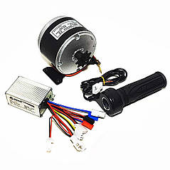 Набір для електровелосипеда 24 вольти 250 ватів