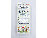 Устілки дитячі ортопедичні ВП1 Lucky Step, фото 4