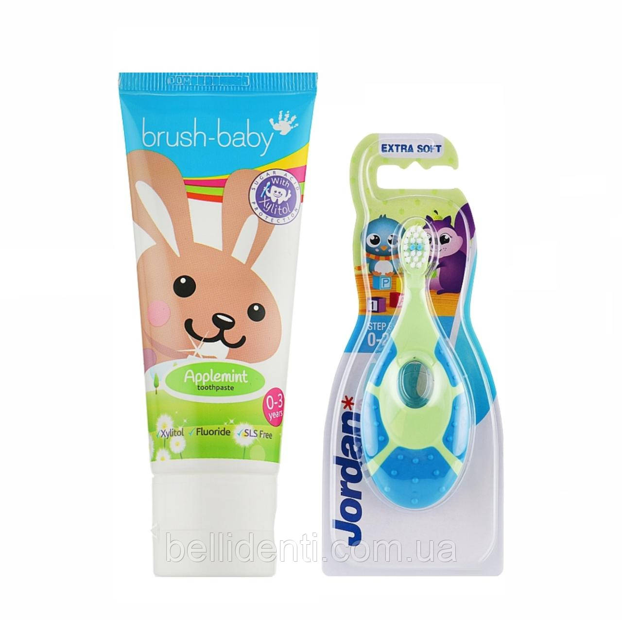 Набір Brush-Baby Jordan Step1 від 0 до 2 років (зубна паста зайчик+зубна щітка зелена), 50 мл