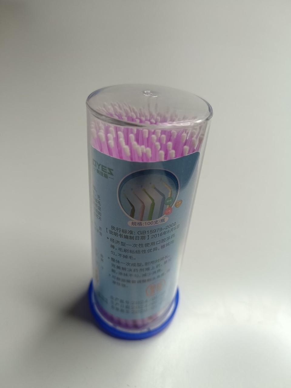 Аплікатори (мікробраші) TPC, 100 шт./пач.  Superfine — рожевий