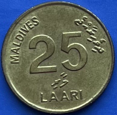 Монета Мальдівських островів 25 ларі 2008 р., фото 1