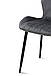 Стілець обідній Леон (Темно-сірий), фото 8