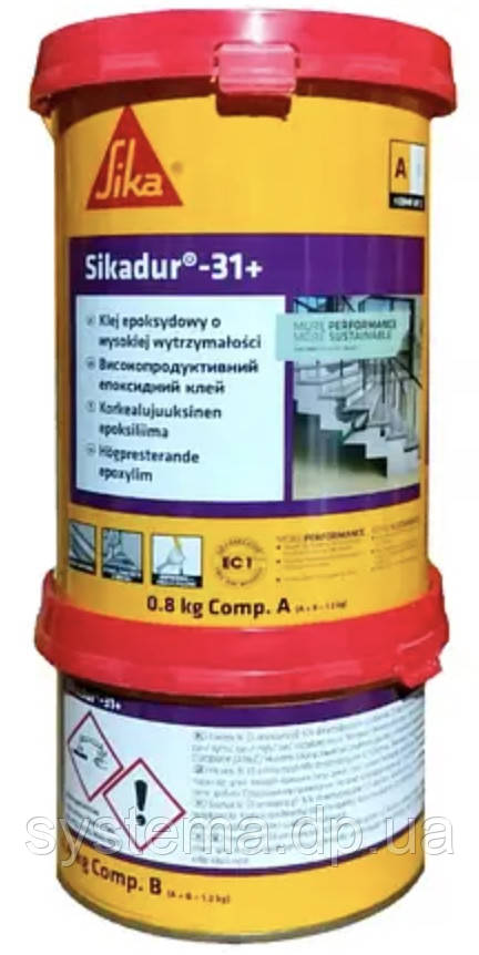 Sikadur®-31+ - Конструкційний двох компонентний епоксидний клей і ремонтний розчин, 1,2 кг