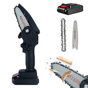 Міні-пила акумуляторна 10см 21V LLYLAY