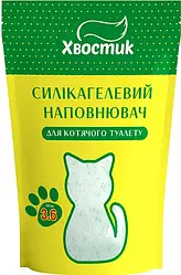 Наповнювач для котячого туалету Хвостик Силікагелевий, великий із зеленими гранулами 3.6 л