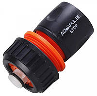 Aquapulse Конектор для поливального шланга 3/4" з аквастопом