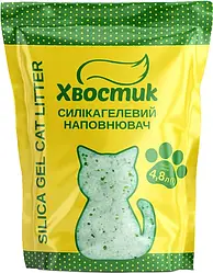 Хвостик