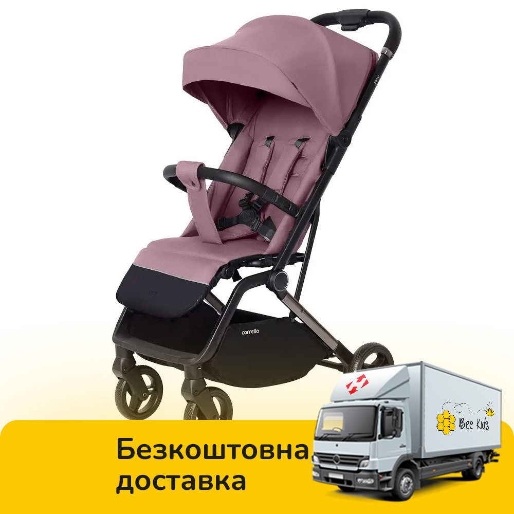 Коляска прогулянкова дитяча CARRELLO Porto CRL-5522 Paradise Pink Рожева, фото 1
