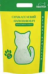Наповнювач Хвостик силікагель великий із зеленими гранулами 15 л