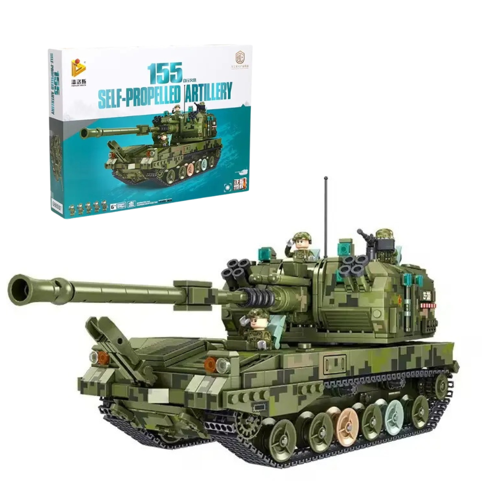 Конструктор дитячий ігровий військовий танк САУ 155 мм на 1648 деталей, фото 1