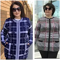В'язані жіночі кофти