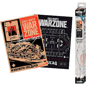 Набір постерів CALL OF DUTY Classic Chibi - 2 шт.