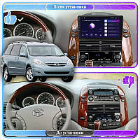 Al Штатна магнітола для Toyota Sienna II Рестайлінг 2005-2010 екран 9" 4/64Gb CarPlay 4G Wi-Fi GPS Prime Android