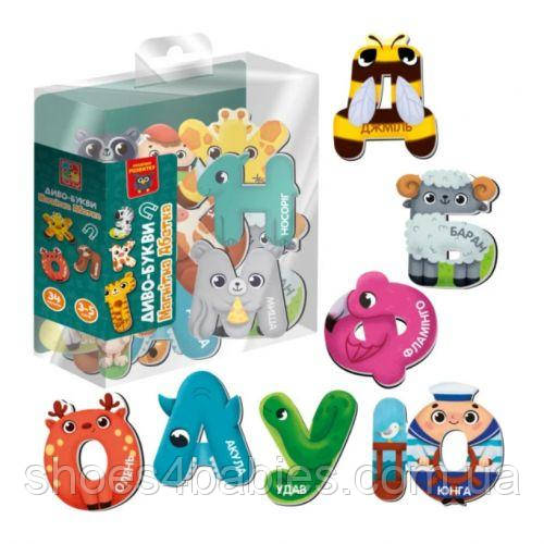 Гра розвиваюча Vladi Toys магнітна. Диво-букві. Абетка. VT5411-18