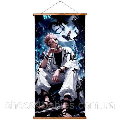 Гобелен "Магічна битва" (аніме), Сукуна, 40*80 см, OT1003